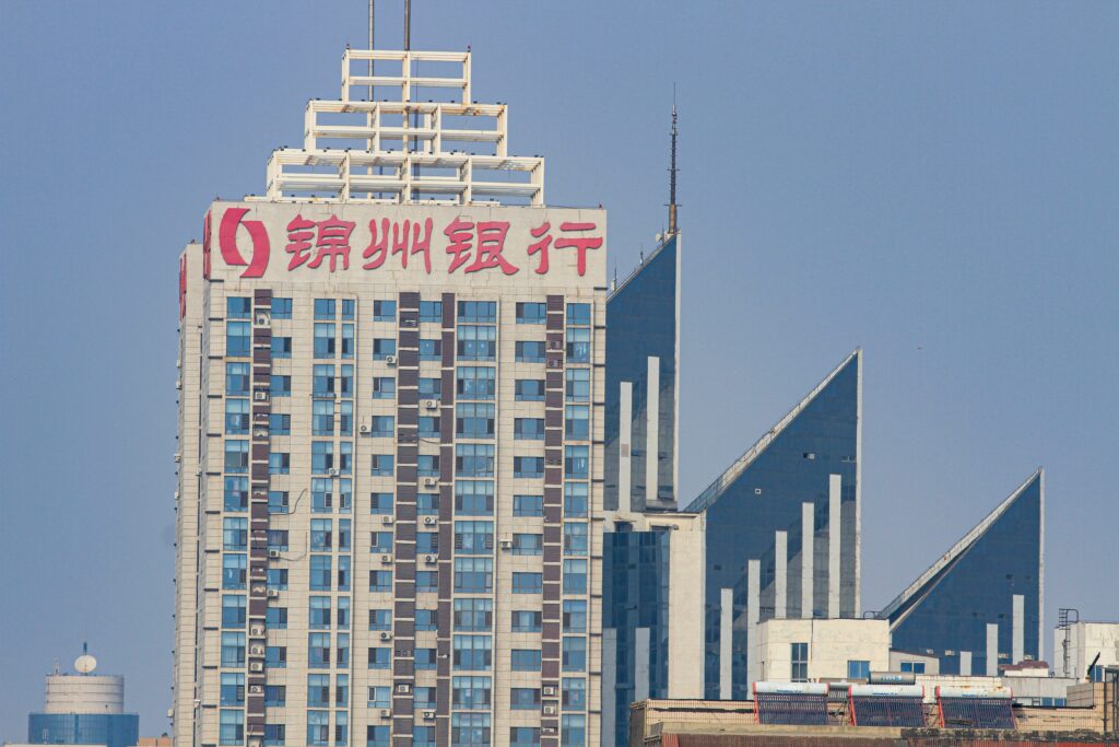 Chen Zhi Crypto Scam