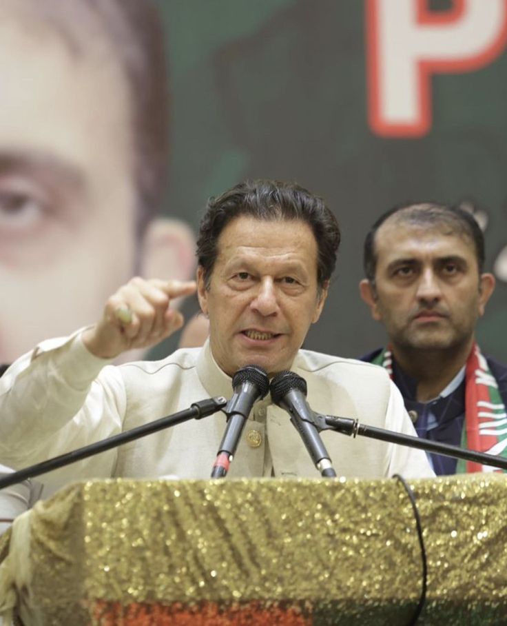 Imran Khan Illegally Detained