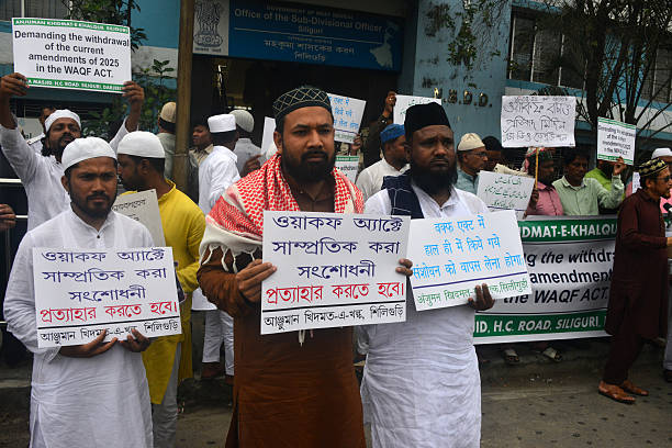 Waqf Act 2025