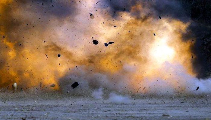 Islamabad Bomb Blast