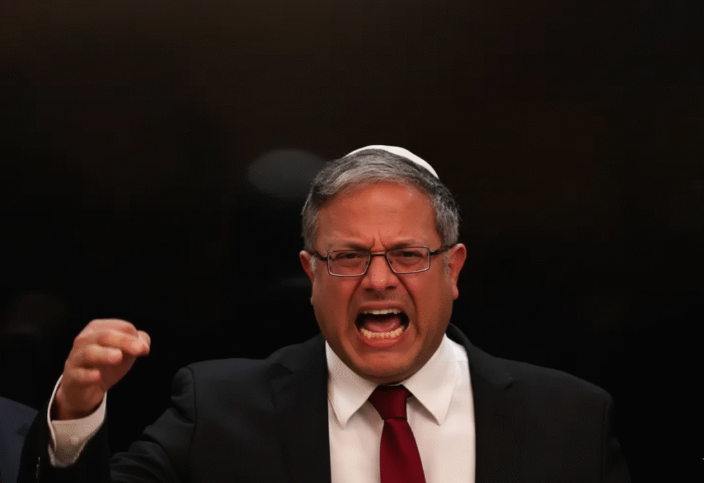 Israel Death Penalty Bill