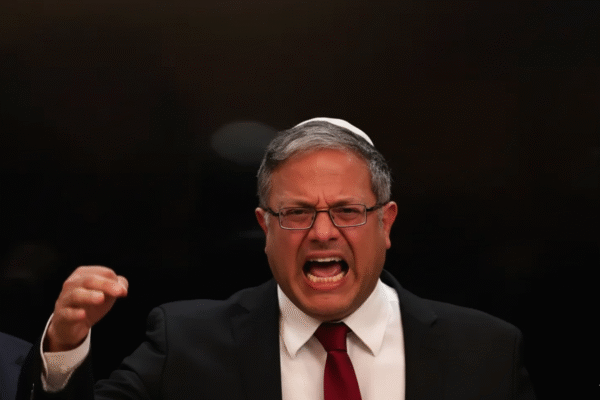 Israel Death Penalty Bill