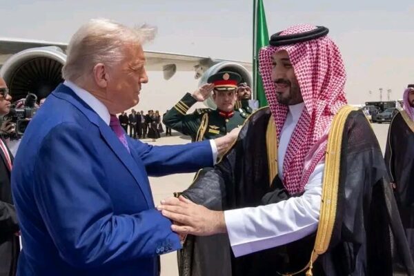 Trump Saudi Meeting