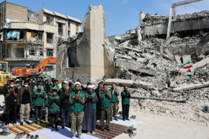 Iran US Israel War Crisis