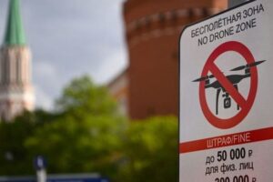 St Petersburg Drone Attack